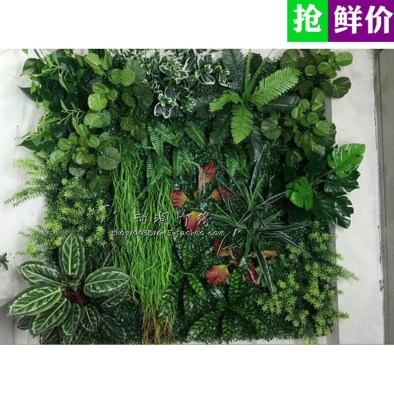 绿化地毯植物插花仿真草坪