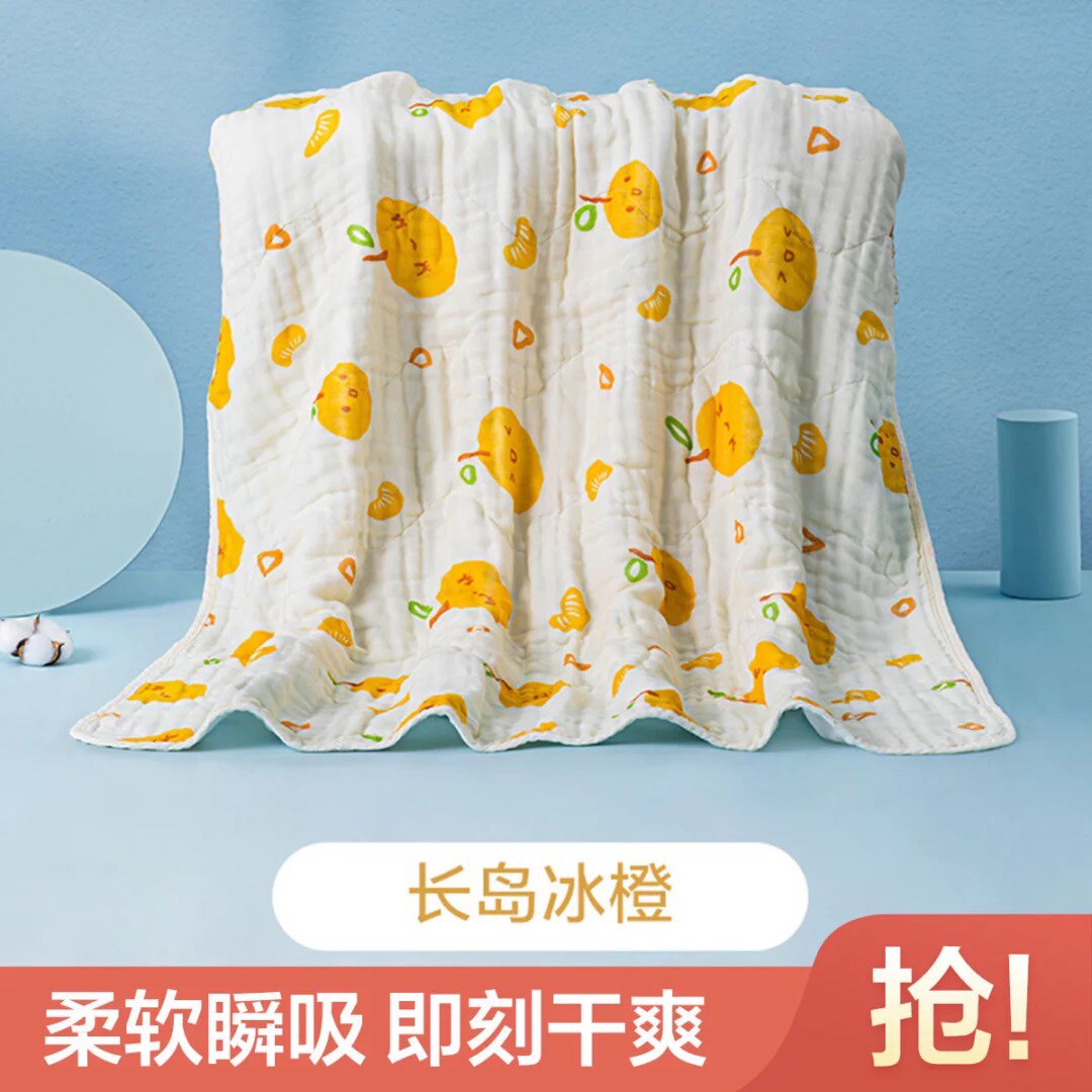 全棉时代婴儿水洗纱布浴巾纯棉宝宝洗澡大毛巾超柔吸水透气薄被子