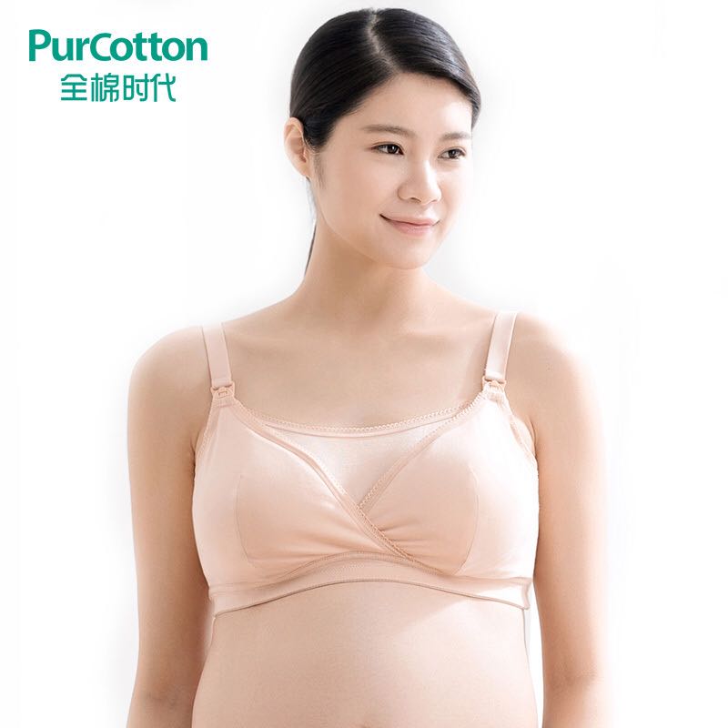 全棉插垫产妇防走光哺乳喂奶内衣