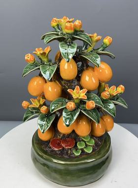 大吉大利金桔年桔摆件陶瓷客厅家居乔迁新居盆栽创意开业新年送礼