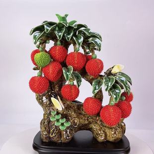 名利双收石湾陶瓷13果荔枝摆件客厅玄关装饰乔迁开业送礼长27高37