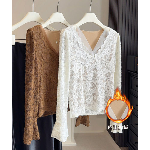 加绒保暖V领蕾丝衫喇叭袖上衣女秋冬2025新款气质外穿内搭打底衫