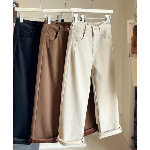 加绒米白色牛仔棉休闲窄版直筒裤女冬九分高腰显瘦小个子长裤 - 封面