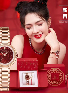 新品罗西尼手表正品本命年红色招财手链石英防水女小红表5220130