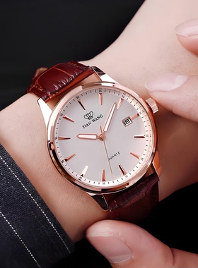 原装天王石英手表GS3777情侣潮流腕表防水男士皮带沧海系列简约