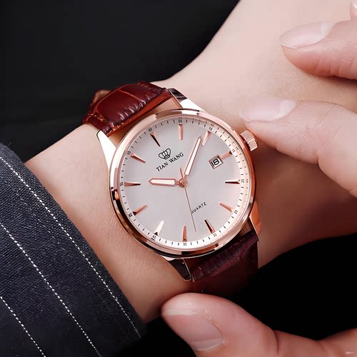 原装天王石英手表GS3777情侣潮流腕表防水男士皮带沧海系列简约