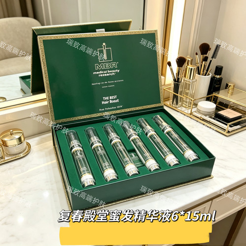 MBR复春殿堂密发精华6*15ml