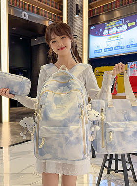 个性潮流扎染双肩包男女百搭三件套书包时尚初中高中生背包大容量