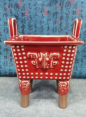 钧瓷复古四方鼎摆件鼎盛千秋红陶瓷鼎家居装饰品公司开业乔迁礼品