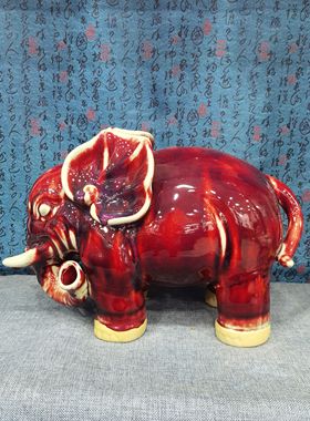 神垕钧瓷大象摆件招财镇宅吉祥如意象玄关客厅办公室电视柜摆设品