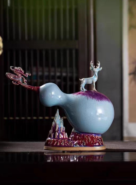 钧瓷窑变葫芦摆件《福禄寿》家居装饰玄关客厅办公室乔迁送礼高档