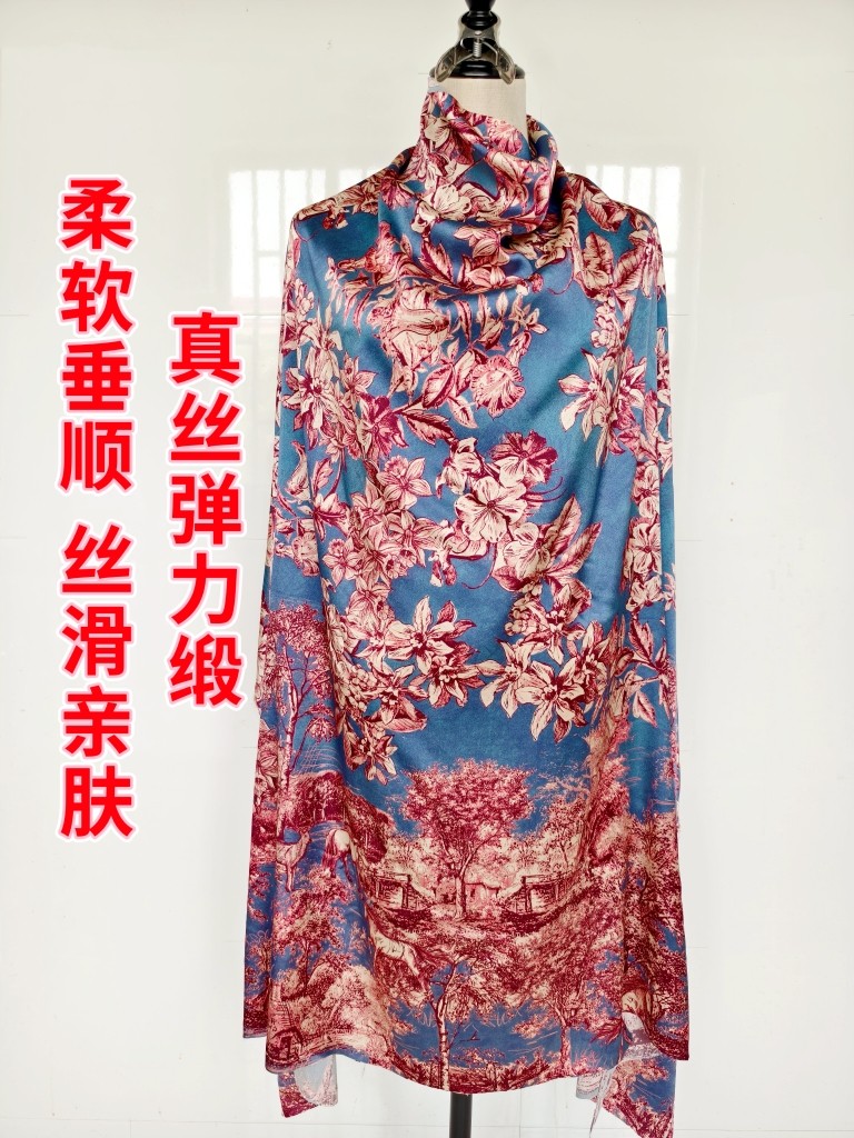 桑蚕丝弹力缎16姆米真丝印花面料柔软丝滑薄款衣裙布库存古风,纺织面料/辅料/配套,丝绸布料,淘宝优惠券,粉丝福利购,淘宝优惠卷