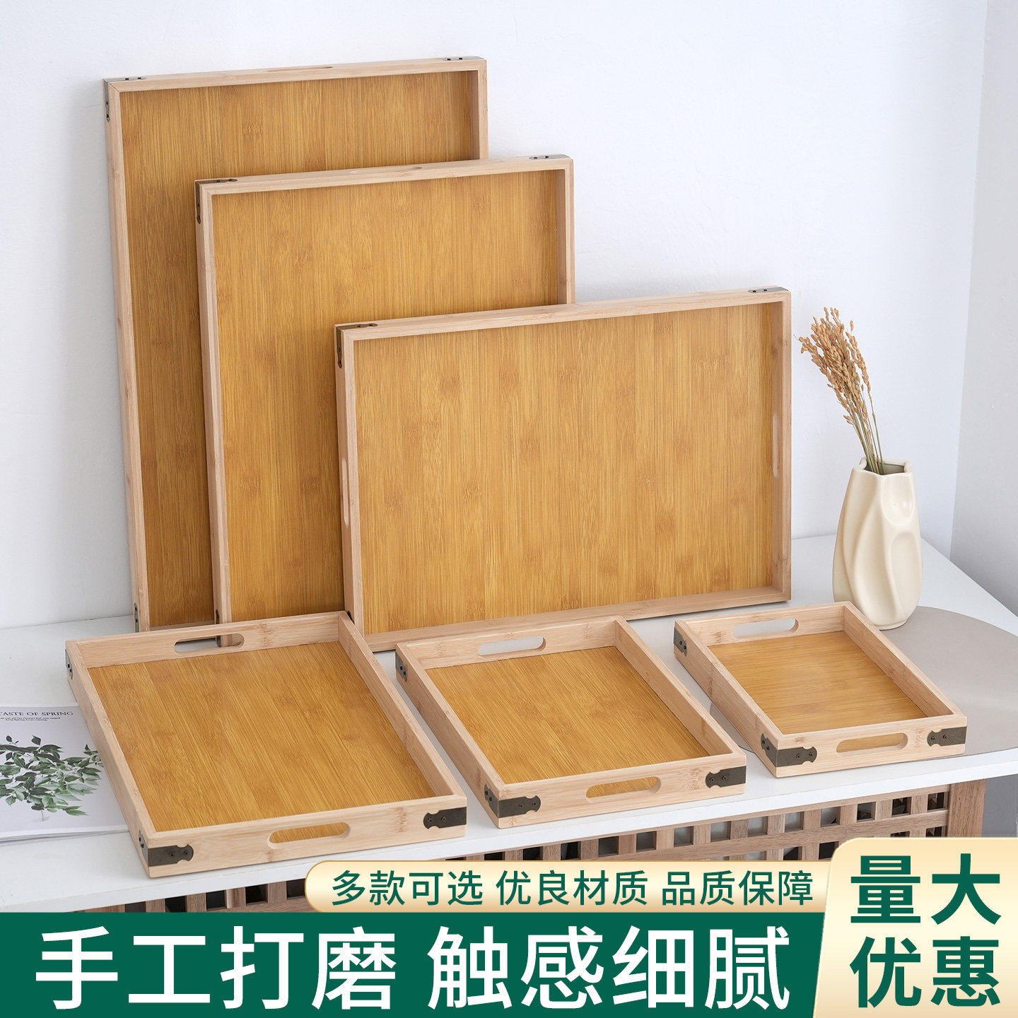 日式茶具竹木制茶盘托盘家用水杯盘长方形竹盘酒店餐厅托盘烧烤盘