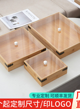 带盖木盘寿司盘展示盘摆摊盘木质托盘中式蛋糕店烘焙糕点盘食品盘