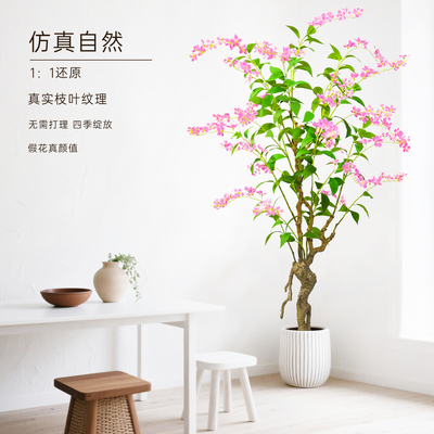 仿真绿植垂丝茉莉花室内大型