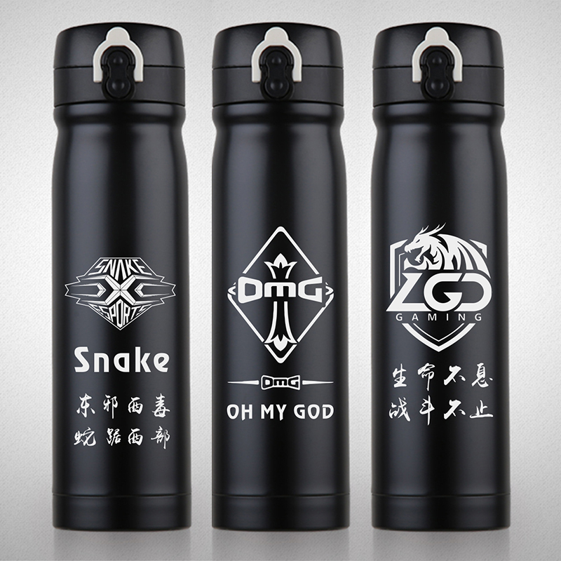 英雄联盟RNG战队SKT1保温杯LPL盲僧fpx亚索TES周边IG不锈钢水杯子