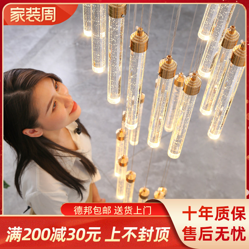 现代简约轻奢复式楼大吊灯旋转loft公寓别墅客厅旋转挑高楼梯长吊_虎窝淘