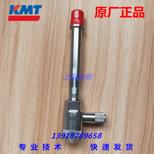 KMTH2O系列钻石型水切割喷嘴