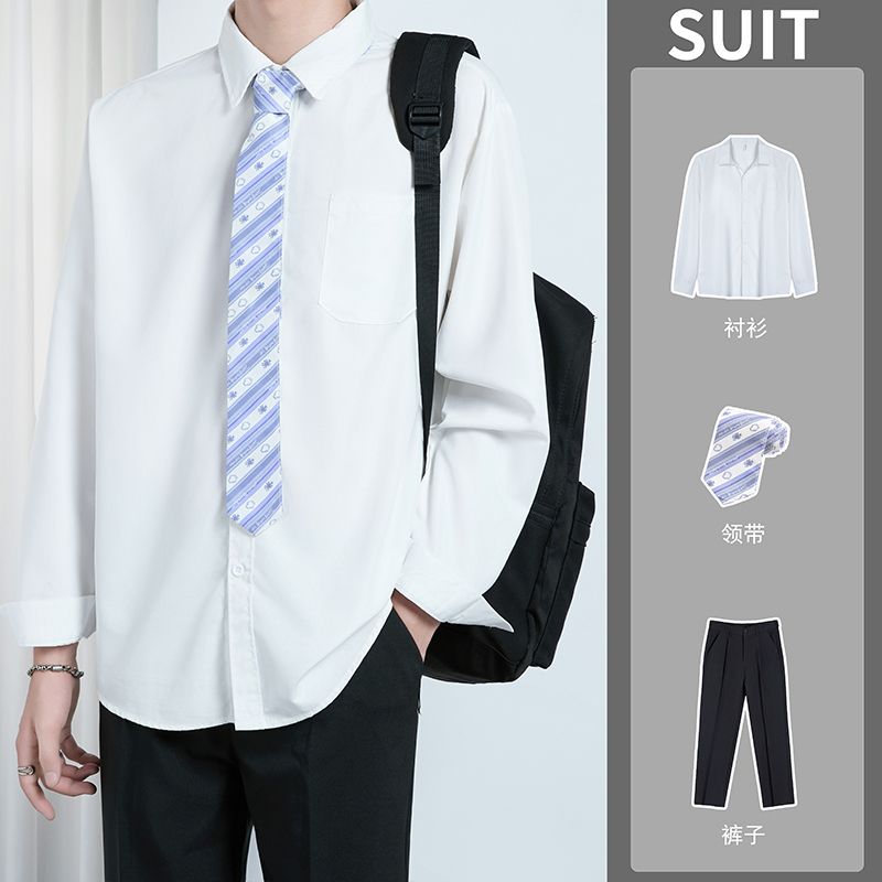 学院风基础白衬衫dk男制服日系学生大码长袖宽松白衬衣毕业套装