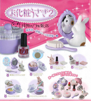 与梳妆台兔兔弹扭蛋现货小兔子