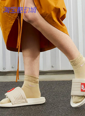 耐克 Nike Offcourt 魔术贴耐磨外穿运动休闲居家一字拖鞋 DV1033