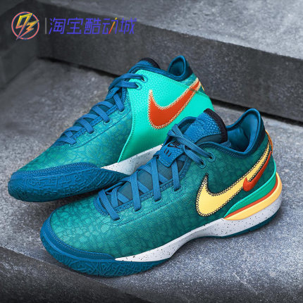 耐克Nike ZOOM LEBRON NXXT 詹姆斯耐磨减震运动篮球鞋DR8788-301