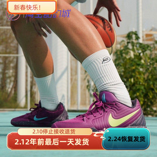 耐克Nike Ja  莫兰特男子运动缓震实战低帮篮球鞋 FZ1516 HF2794