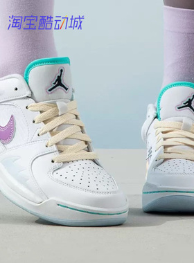 耐克Nike Jordan Stadium 90男女运动休闲缓震防滑篮球板鞋HQ3438