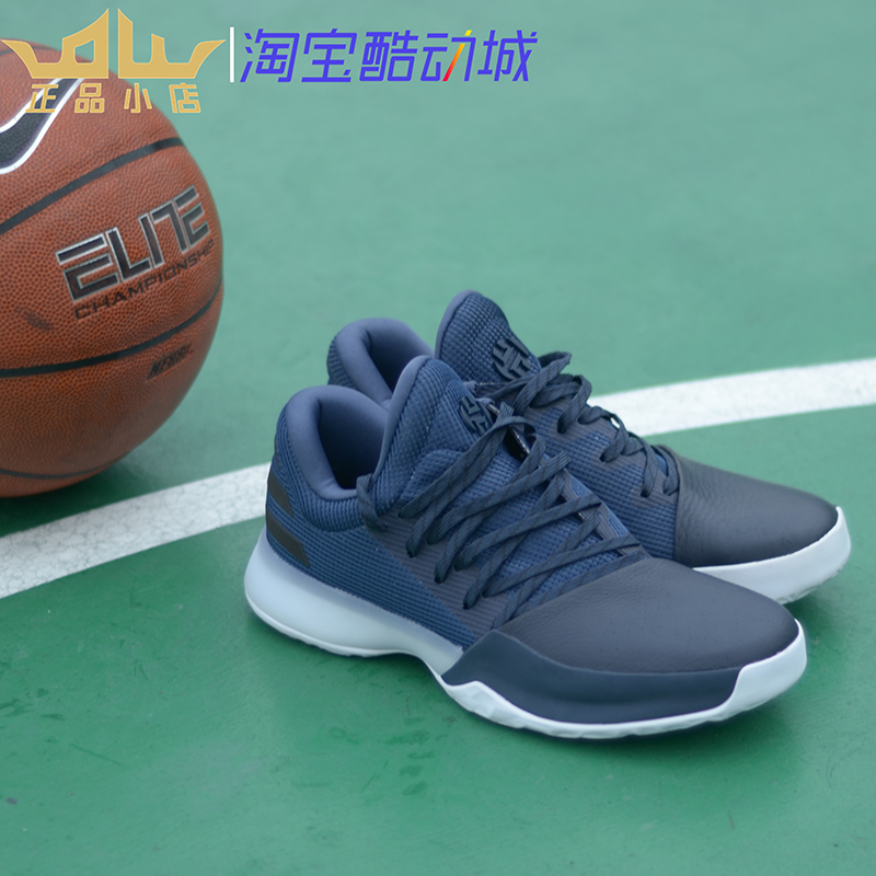 Adidas Harden ¹þµÇÒ»´úÄÐ×ÓÈ«ÕÆBOOSTʵսÀºÇòЬAH2120 AH2117