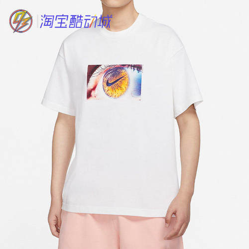 耐克Nike 男运动训练健身徽标印花圆领休闲短袖透气T恤DX5832-100