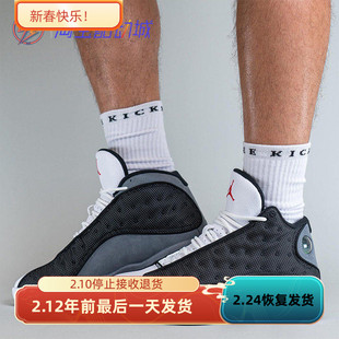 Air Jordan 13 AJ13 乔13  雷阿伦凯尔特人运动休闲篮球鞋 DJ5982