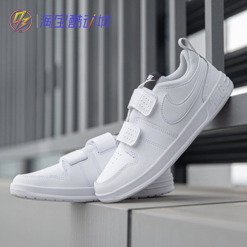 耐克/Nike儿童鞋男童女童魔术贴小白鞋纯白运动鞋板鞋 AR4161-100