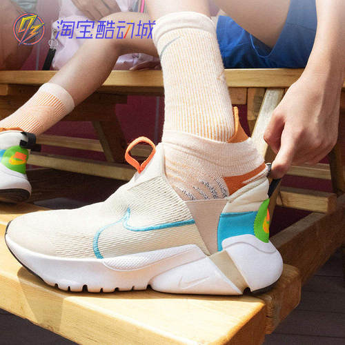 NIKE耐克FLEX儿童一脚蹬运动 网面休闲跑鞋轻便透气鞋 FN8908-141