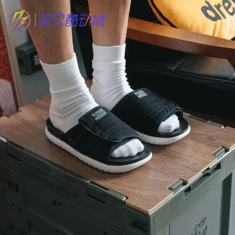 耐克Nike Asuna 2男休闲运动一字沙滩轻便防滑凉拖鞋 DX6865-002