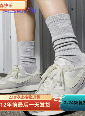 Nike 耐克W Phoenix Waffle  华夫复古运动休闲跑步鞋 FJ4195-300