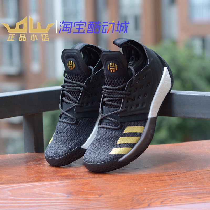 93ÕýÆ· Adidas Harden Vol.2 Boost¹þµÇ2´úʵսÀºÇòЬAH2122/2215