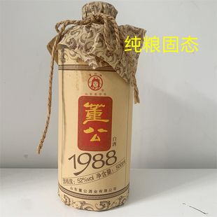 包邮 12瓶整箱 山东名酒董公酒1988纯粮固态白酒浓香型烧酒