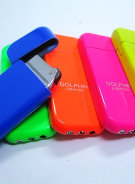 正品DOLPHIN/海豚打火机 国产珍珠薄款砂轮打火机 可充气