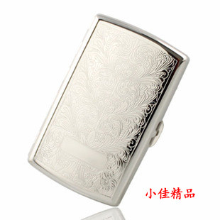 双枪轻巧薄款富贵花烟盒