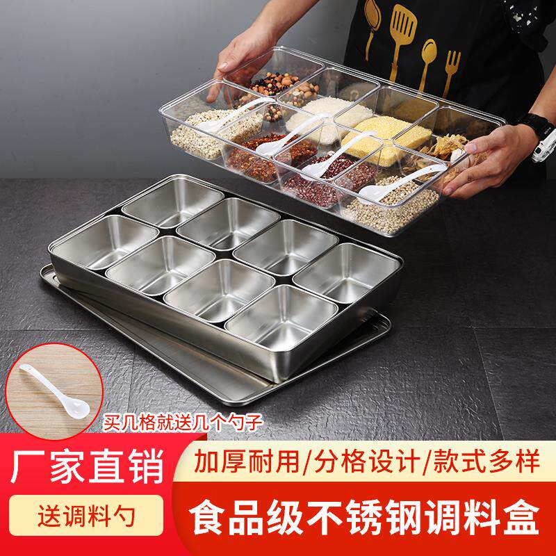 Sleek Japanese Stainless Steel Seasoning Box with Lid - Product image 2