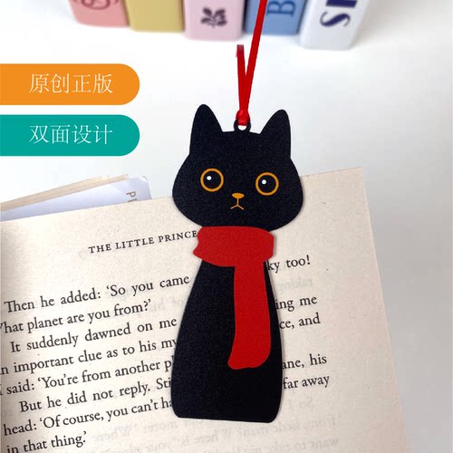 金属黑猫双面卡通书签可爱复古文艺创意学生老师生日文创伴手礼物