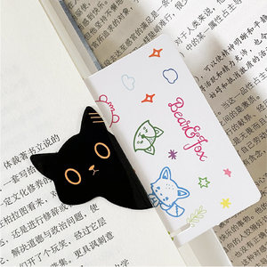 猫咪异形磁性书签可爱小学生文具