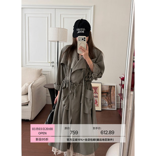 Scout 已售罄等跑单 进口天丝麻 高品质随性老钱感休闲长风衣外套