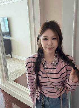 Scout like jennie 元气少女粉粉拼色条纹背心+开衫针织女两件套