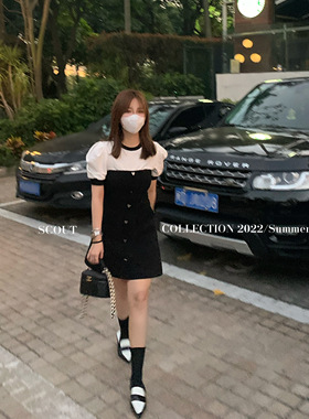 【Scout】 套装女夏小众黑色香氛抹胸裙+撞色泡泡袖T恤两件套