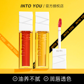 修护清透唇部精华油 心慕与你有色唇油滋润保湿 秋冬新品 INTOYOU