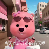 现货 清货特卖福利孤品秒杀 捡漏薅羊毛 亏本清仓 彩妆正装