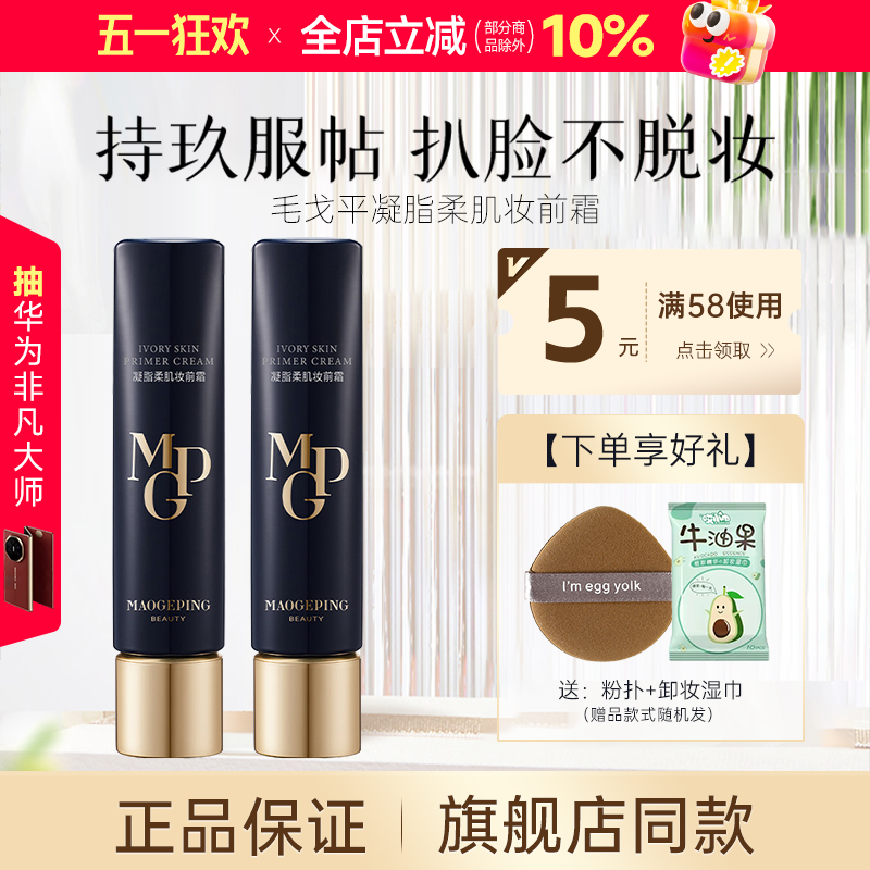 С1.5ml*3 ëƽ˪ױǰ˪֬ἡʪ98.6Ԫ4(24.65Ԫ/)