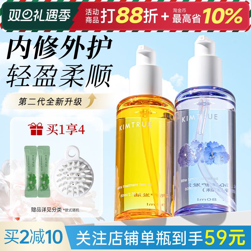 且初发油咨询领10元优惠券