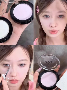 revecen高光单色眼影一体盘腮红腮紫小众品牌卧蚕面中提亮女韩国